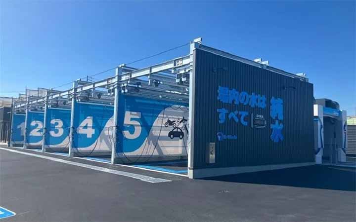 D-Wash 日進香久山