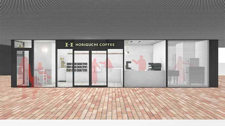 HORIGUCHI COFFEE & GELATO