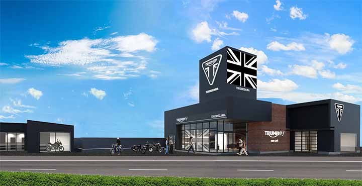 トライアンフ所沢