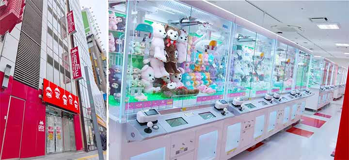 タイトーステーション 新宿歌舞伎町店