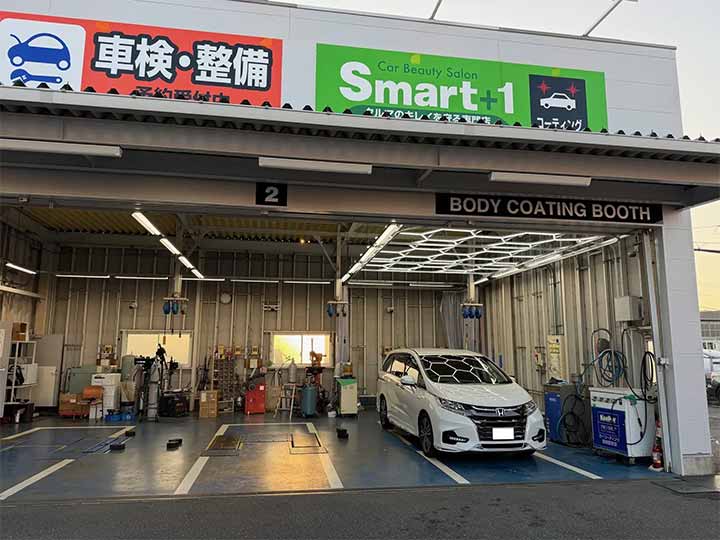 Smart+1・山口小郡店