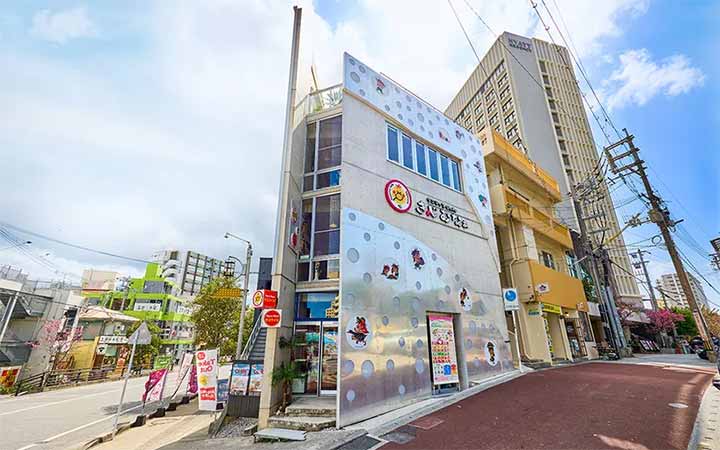 タコライスcafe きじむなぁ国際通り桜坂店