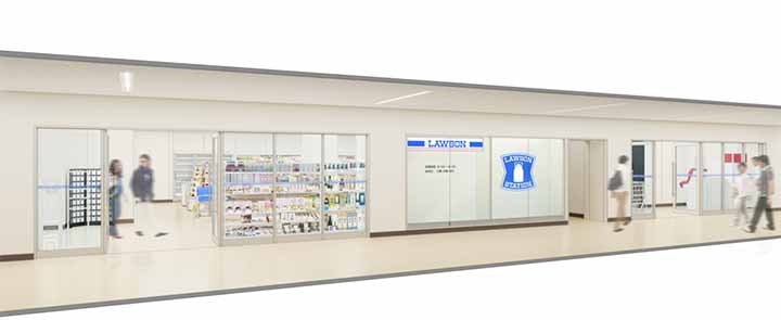 ローソン山口県庁店