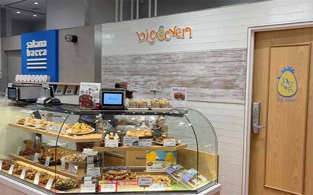 ビッグオーブン・チキンアサヒ エキュート秋葉原