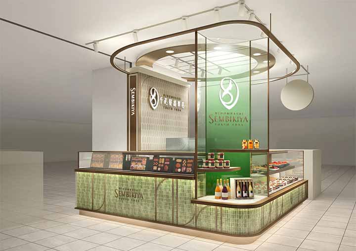 日本橋 千疋屋総本店 そごう横浜店