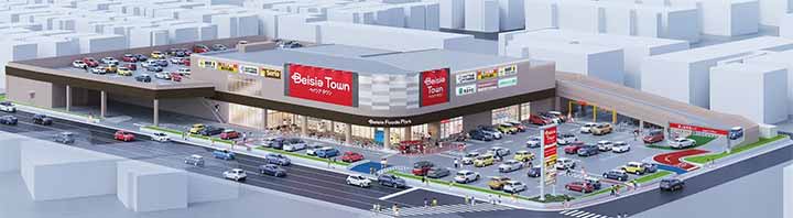 Beisia Town 新狭山店