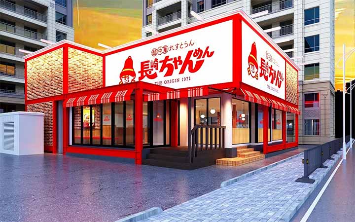 長崎ちゃんめん 大阪吹田店