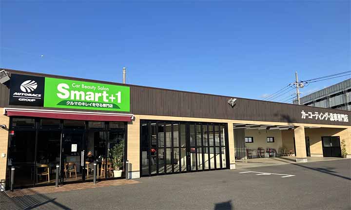 Smart+1ユーカリが丘店