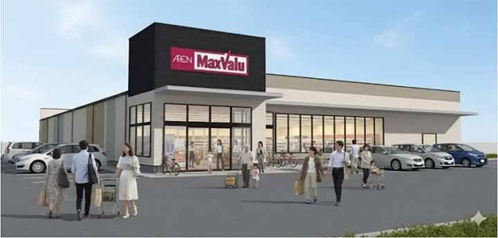 マックスバリュ 福岡多々良店