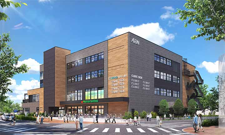 マルエツ イオンタウン東浦和店