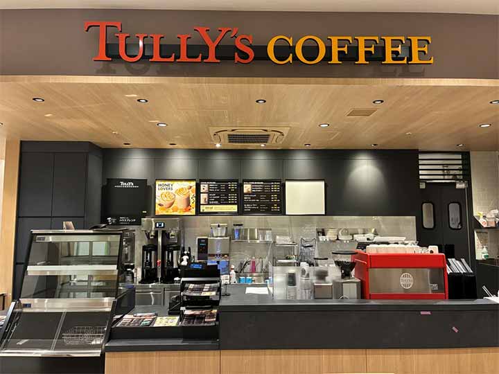タリーズコーヒー イオンタウンユーカリが丘店