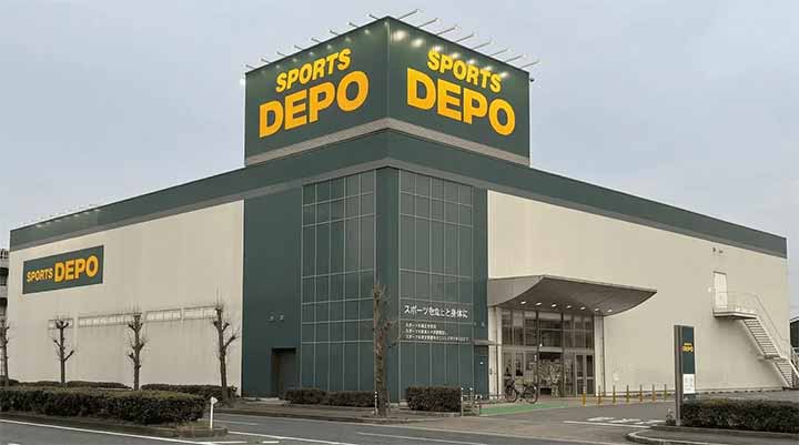 スポーツデポ姫路中地店
