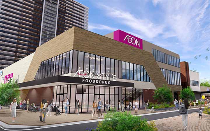 そよらリーフシティ市川