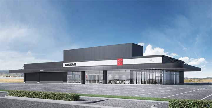 奈良日産自動車株式会社 セレクトベース天理店