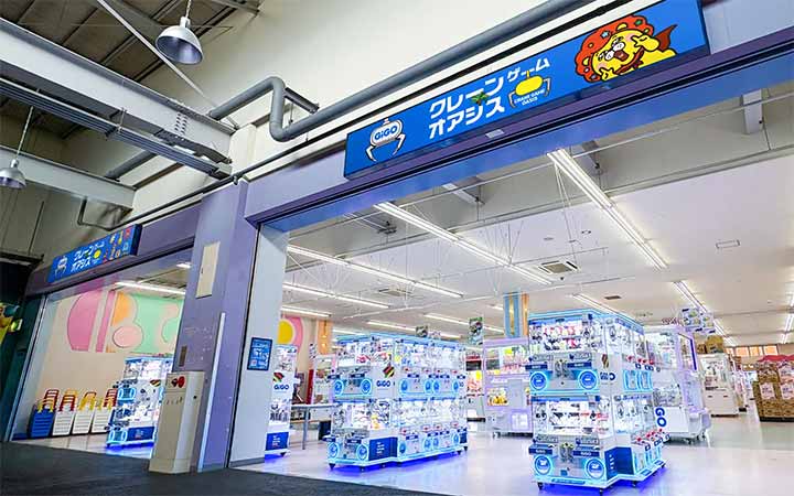 GiGOクレーンゲームオアシス スーパーセンタートライアル上磯
