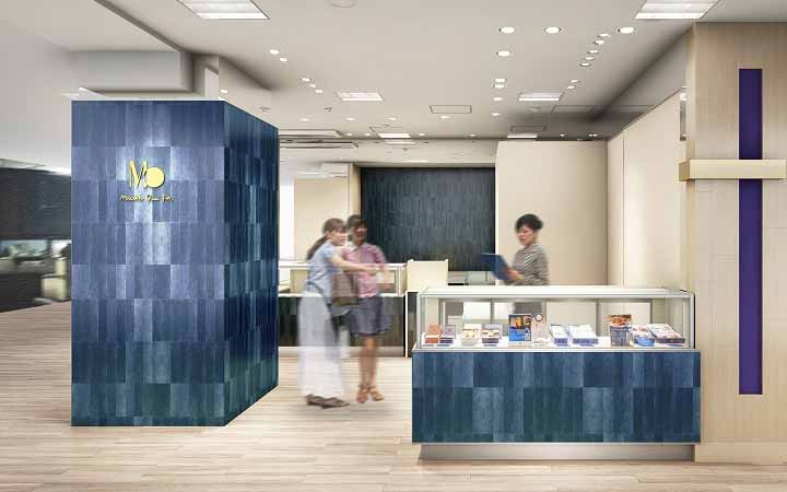 Masahiko Ozumi Paris 神戸阪急