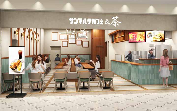 サンマルクカフェ＆茶 あべのキューズモール