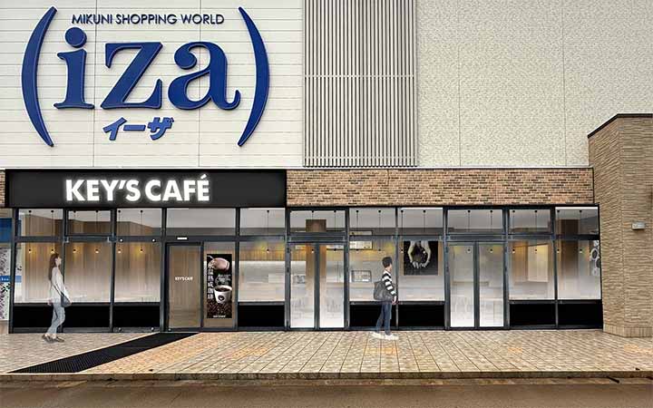 KEY’S CAFÉ （キーズカフェ）イーザ三国店