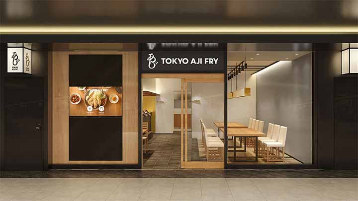 トーキョーアジフライ 東京日本橋タワー店