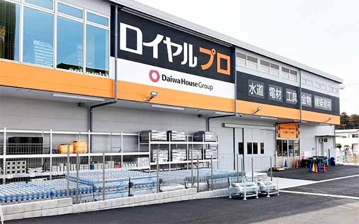 ロイヤルプロ南柏