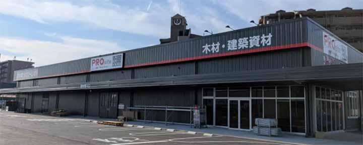 PROsite 三河安城店
