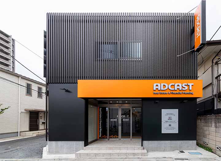 アドキャスト赤羽店