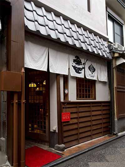 甘味処 旅氷 京都先斗町