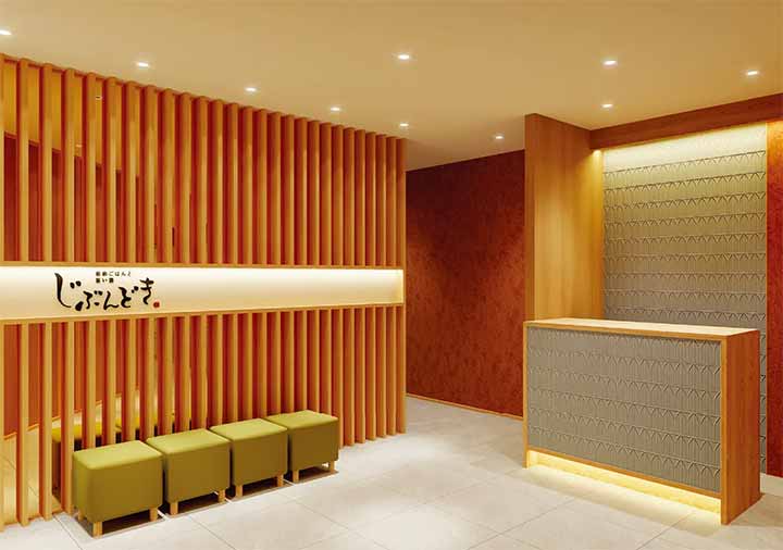 じぶんどき なんばセントラルイータリー店