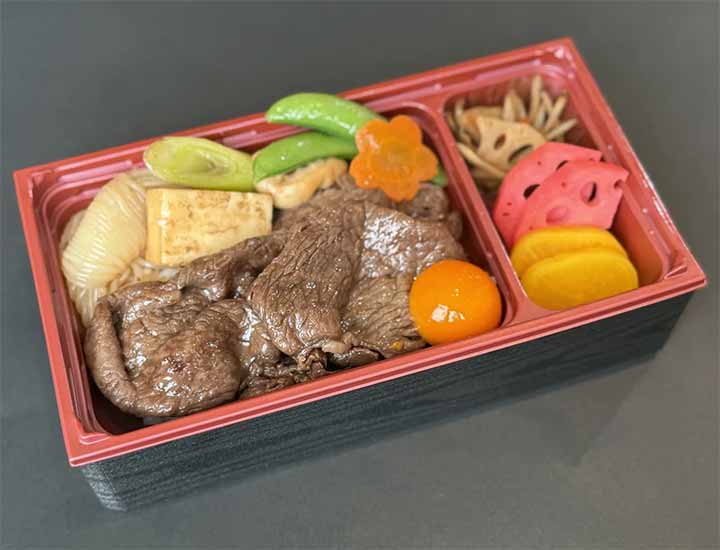 肉幸房 樹 (TATSUKI) 大丸神戸店