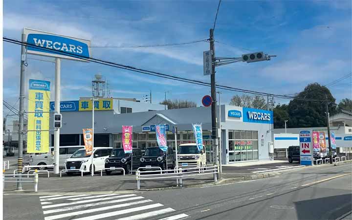 WECARS(ウィーカーズ)豊田店