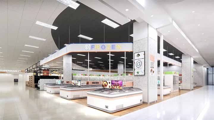 イオンスタイル水戸内原＠フローズン