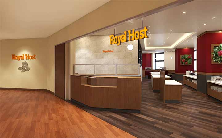 ロイヤルホスト那覇国際通り店