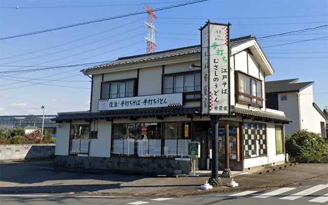 鶴ヶ島 布袋家