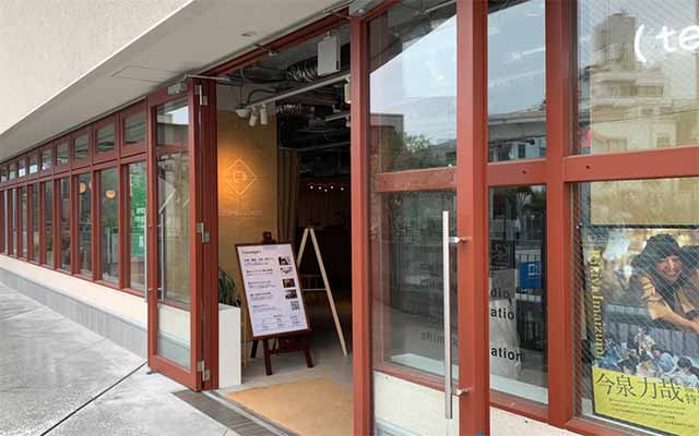 KITASANDO COFFEE 下北沢店