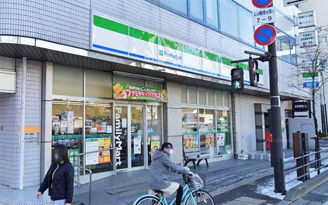 ファミリーマート宮城野五輪店