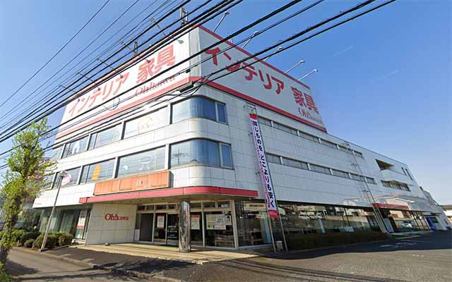 大川家具 所沢店