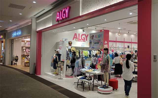 ALGYららぽーと海老名店