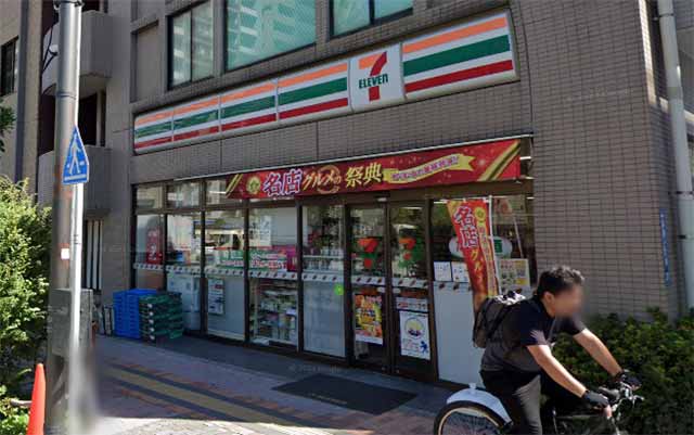 セブンイレブン墨田石原店