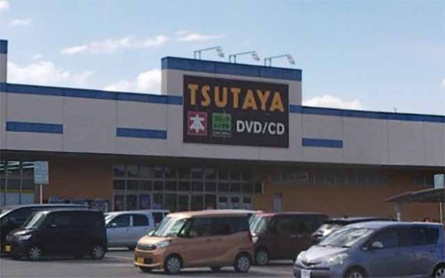 TSUTAYA フレスポ国分店