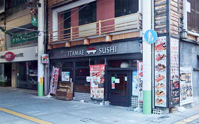 東京寿司ITAMAE SUSHI甲府店