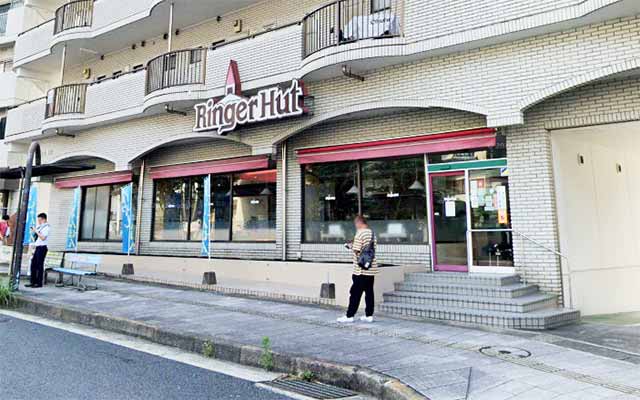 リンガーハット 長崎西山店