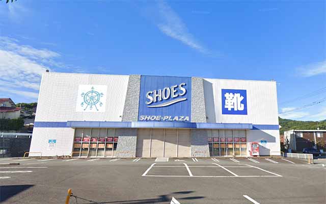 シュープラザ 太宰府店