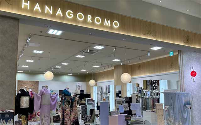 HANAGOROMOイオンモール富士宮店