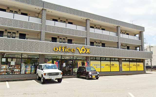 office Vox 五福店