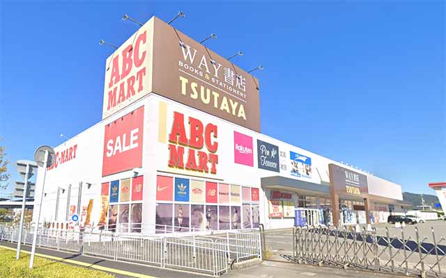 WAY書店 TSUTAYA 岩出店