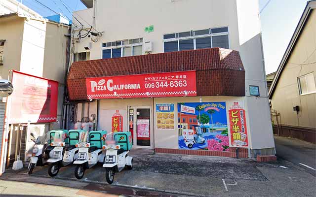 ピザ・カリフォルニア 坪井店