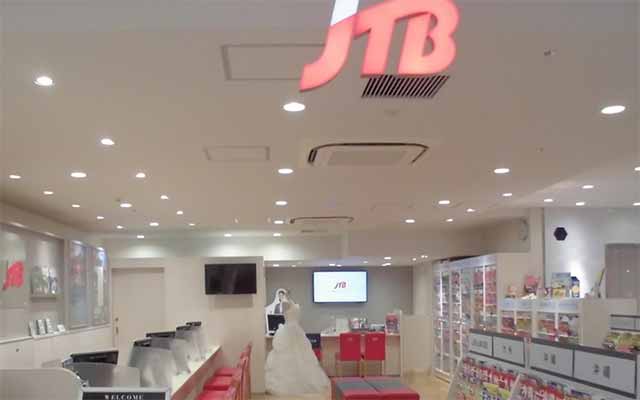 JTB ラスカ茅ヶ崎店