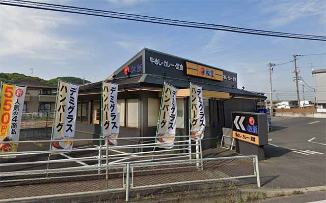 松屋 岡山商科大前店