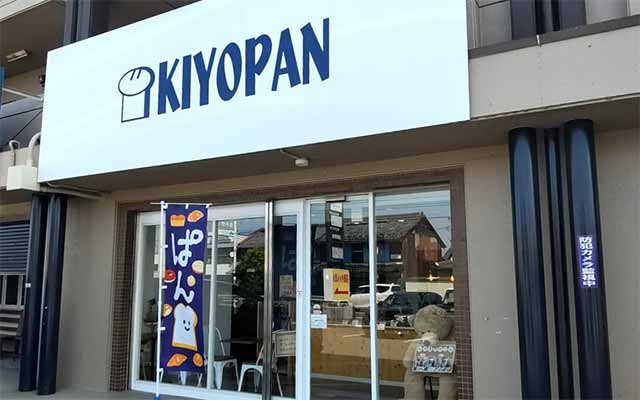 KIYOPAN