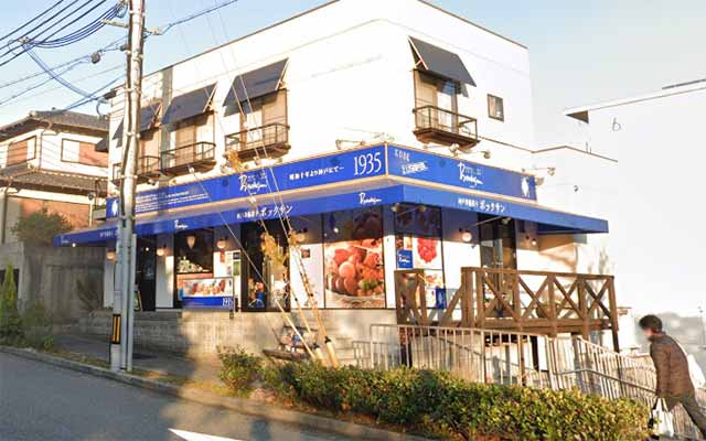 ボックサン 白川台店